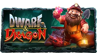 Dwarf Dragon