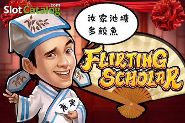 Flirting Scholar