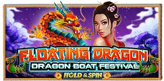 Floating Dragon Dragon Boat Festival