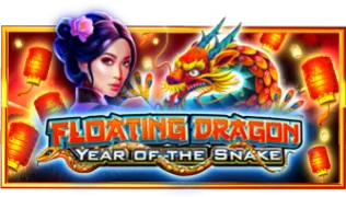 Floating Dragon Year of the Snake