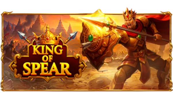 King of Spear