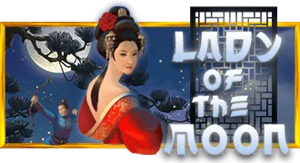 Lady of the Moon