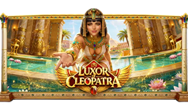 Luxor of Cleopatra