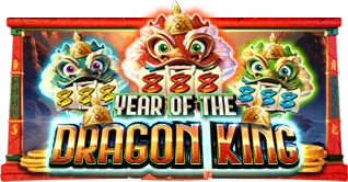Year of the Dragon King
